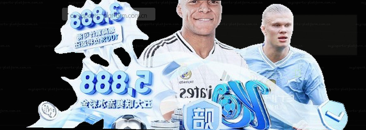 数字化服务架构全景视图