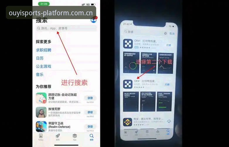 欧亿体育平台中国官方主站官方入口安装失败 欧亿体育平台官方App安装失败?从原理到解决的实操教程