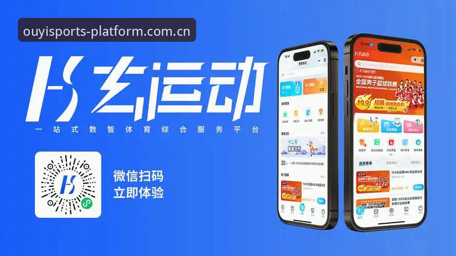 解决"欧亿体育平台中国官方主站手机版下载不了"的7个实操方案